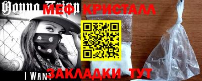 Альфа ПВП Коммунар