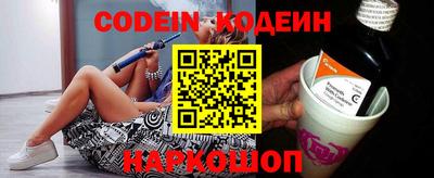 Альфа ПВП Коммунар