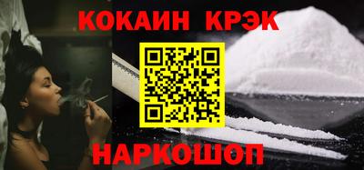 Альфа ПВП Коммунар