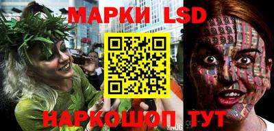 мефедрон Конаково