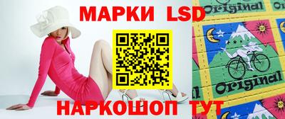 Альфа ПВП Коммунар