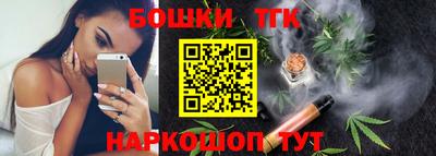 Альфа ПВП Коммунар