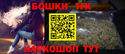 Альфа ПВП Коммунар