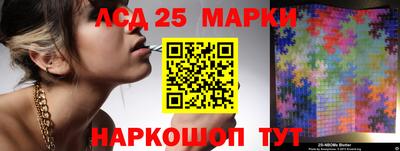Альфа ПВП Коммунар