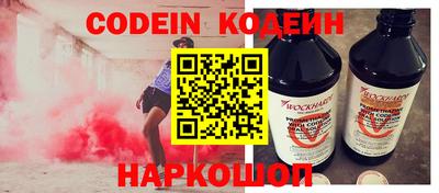 Альфа ПВП Коммунар