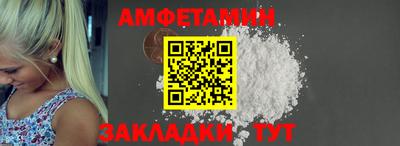 Альфа ПВП Коммунар