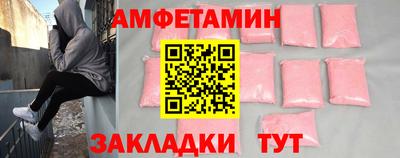 Альфа ПВП Коммунар