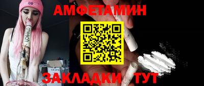 Альфа ПВП Коммунар