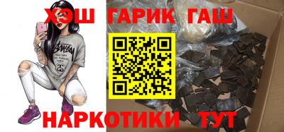 Альфа ПВП Коммунар